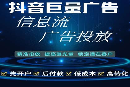 谷歌SEM实战案例：助力中小企业崛起